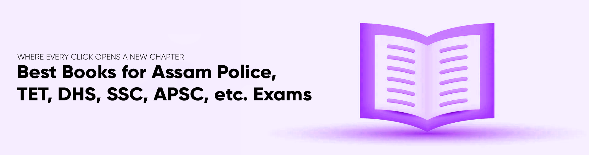 প্ৰয়োজনীয় কিতাপৰ e-STORE